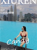 Xiuren秀人网 2025.04.18 NO.10172 Candy糖糖(83)